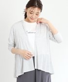 【リフレクト/Reflect】の【UVカット/接触冷感/洗える/日除け エアコン対策におすすめ】ジャージカーディガン 人気、トレンドファッション・服の通販 founy(ファニー) ファッション Fashion レディースファッション WOMEN トップス・カットソー Tops/Tshirt カーディガン Cardigans おすすめ Recommend カーディガン Cardigan シルク Silk ジャージ Jersey バランス Balance 定番 Standard 洗える Washable thumbnail グレー|ID: prp329100004569093 ipo3291000000032325640