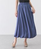 【ジャイロ/JAYRO】のビンテージサテンバルーンスカート 人気、トレンドファッション・服の通販 founy(ファニー) ファッション Fashion レディースファッション WOMEN スカート Skirt おすすめ Recommend バルーン Balloon ポケット Pocket ミドル Middle エレガント 上品 Elegant 夏 Summer S/S・春夏 Ss・Spring/Summer 楽ちん Easy A/W・秋冬 Aw・Autumn/Winter・Fw・Fall-Winter thumbnail ブルー(44)|ID: prp329100004569219 ipo3291000000032326921