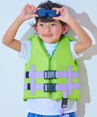 【デビロック/devirock / KIDS】のキッズフローティングベスト プールグッズ 水泳 海水浴 人気、トレンドファッション・服の通販 founy(ファニー) ファッション Fashion キッズファッション KIDS ベスト Vest thumbnail ライム-バイオレット|ID: prp329100004569221 ipo3291000000032326946
