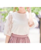 【クチュール ブローチ/Couture Brooch】の【接触冷感・UV・マシンウォッシャブル】袖レースデザイントップス オフホワイト|ID: prp329100004569463 ipo3291000000032725564