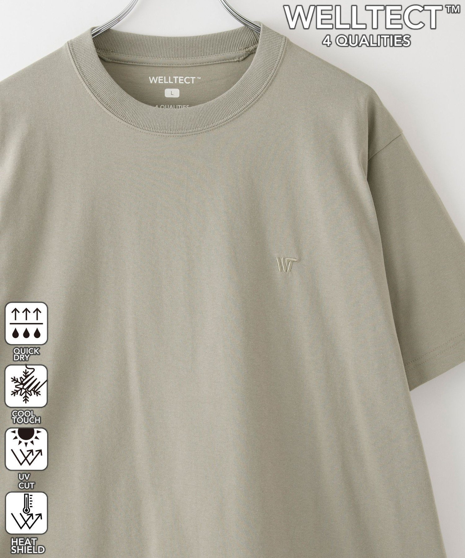 【コーエン メン/COEN / MEN】の【WELLTECT】ロゴ刺繍Tシャツ ー吸水速乾,接触冷感,UVカット,遮熱ー 人気、トレンドファッション・服の通販 founy(ファニー) 　ファッション　Fashion　メンズファッション　Fashion for Men　シンプル　Simple, Minimal　吸水　Absorbent, Quick-Dry　夏　Summer　 other-1|ID: prp329100004569499 ipo3291000000032739178
