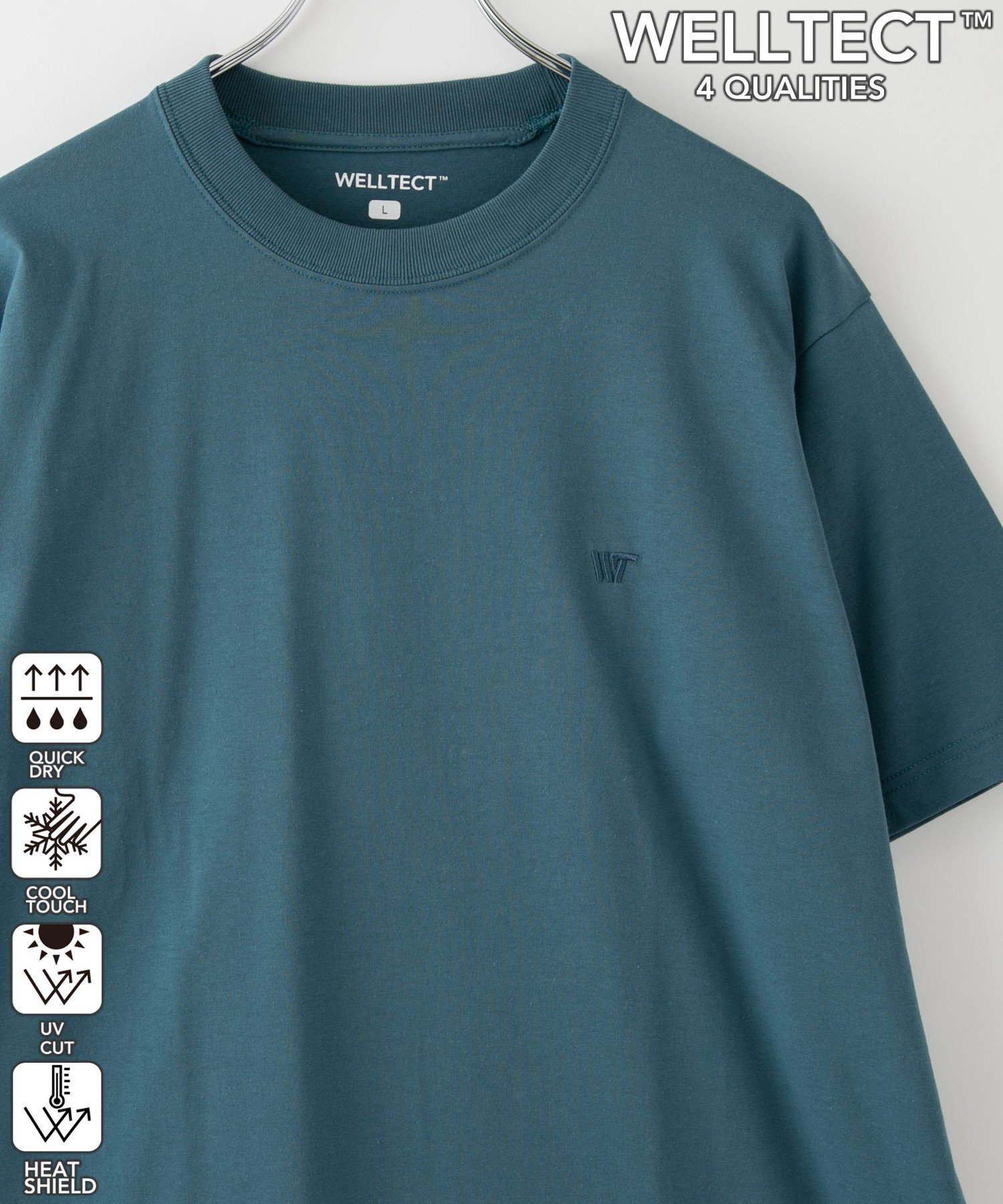 【コーエン メン/COEN / MEN】の【WELLTECT】ロゴ刺繍Tシャツ ー吸水速乾,接触冷感,UVカット,遮熱ー インテリア・キッズ・メンズ・レディースファッション・服の通販 founy(ファニー) 　ファッション　Fashion　メンズファッション　Fashion for Men　シンプル　Simple, Minimal　吸水　Absorbent, Quick-Dry　夏　Summer　TURQUOISE|ID: prp329100004569499 ipo3291000000032739191