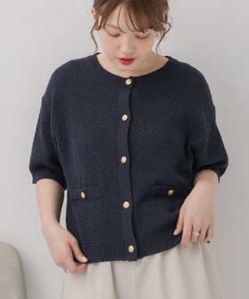 【レトロガール/RETRO GIRL】の金釦半袖NTカーデ 人気、トレンドファッション・服の通販 founy(ファニー) ファッション Fashion レディースファッション WOMEN トップス・カットソー Tops/Tshirt おすすめ Recommend カーディガン Cardigan サマー Summer スラックス Slacks トレンド Trend バルーン Balloon ベーシック Basic エレガント 上品 Elegant 半袖 Short Sleeve 夏 Summer |ID:prp329100004569729