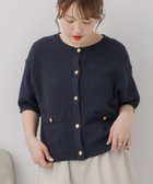 【レトロガール/RETRO GIRL】の金釦半袖NTカーデ 人気、トレンドファッション・服の通販 founy(ファニー) ファッション Fashion レディースファッション WOMEN トップス・カットソー Tops/Tshirt おすすめ Recommend カーディガン Cardigan サマー Summer スラックス Slacks トレンド Trend バルーン Balloon ベーシック Basic エレガント 上品 Elegant 半袖 Short Sleeve 夏 Summer thumbnail ブルー|ID: prp329100004569729 ipo3291000000032331341