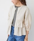 【ルクールブラン/le.coeur blanc】のコットン麻フリルティアードジャケット 人気、トレンドファッション・服の通販 founy(ファニー) ファッション Fashion レディースファッション WOMEN アウター Coat Outerwear ジャケット Jackets おすすめ Recommend キャミワンピース Cami Dress シンプル Simple ジャケット Jacket スラックス Slacks タイトスカート Tight Skirt デニム Denim フェミニン Feminine リラックス Relax thumbnail L/ベージュ|ID: prp329100004569964 ipo3291000000032333850