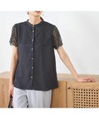 【アー ヴェー ヴェー/a.v.v】のレースヨークブラウス 人気、トレンドファッション・服の通販 founy(ファニー) ファッション Fashion レディースファッション WOMEN トップス・カットソー Tops/Tshirt シャツ/ブラウス Shirts/Blouses インナー Inner ジャケット Jacket デニム Denim パール Pearl フェミニン Feminine ミックス Mix レース Race 再入荷 Restock/Back In Stock/Re Arrival おすすめ Recommend エレガント 上品 Elegant ビジネス 仕事 通勤 Business thumbnail ダークグレー(WEB限定)|ID: prp329100004569999 ipo3291000000032334278