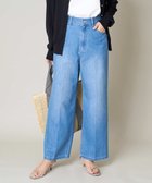 【アー ヴェー ヴェー/a.v.v】の【接触冷感/マシンウォッシャブル】デニムワイドパンツ 人気、トレンドファッション・服の通販 founy(ファニー) ファッション Fashion レディースファッション WOMEN パンツ Pants センター Center デニム Denim 人気 Popularity 再入荷 Restock/Back In Stock/Re Arrival 夏 Summer 春 Spring thumbnail ブルー|ID: prp329100004570582 ipo3291000000032339022