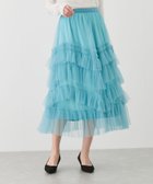 【ジャイロ/JAYRO】のチュールスカート 人気、トレンドファッション・服の通販 founy(ファニー) ファッション Fashion レディースファッション WOMEN スカート Skirt おすすめ Recommend シンプル Simple スニーカー Sneakers ダウン Down チュール Tulle ティアード Tiered フリル Frills フレア Flare ポケット Pocket 夏 Summer S/S・春夏 Ss・Spring/Summer A/W・秋冬 Aw・Autumn/Winter・Fw・Fall-Winter thumbnail ブルー(44)|ID: prp329100004570734 ipo3291000000032340394