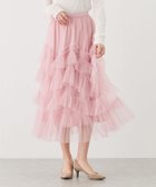 【ジャイロ/JAYRO】のチュールスカート 人気、トレンドファッション・服の通販 founy(ファニー) ファッション Fashion レディースファッション WOMEN スカート Skirt おすすめ Recommend シンプル Simple スニーカー Sneakers ダウン Down チュール Tulle ティアード Tiered フリル Frills フレア Flare ポケット Pocket 夏 Summer S/S・春夏 Ss・Spring/Summer A/W・秋冬 Aw・Autumn/Winter・Fw・Fall-Winter thumbnail ピンク(63)|ID: prp329100004570734 ipo3291000000032340396