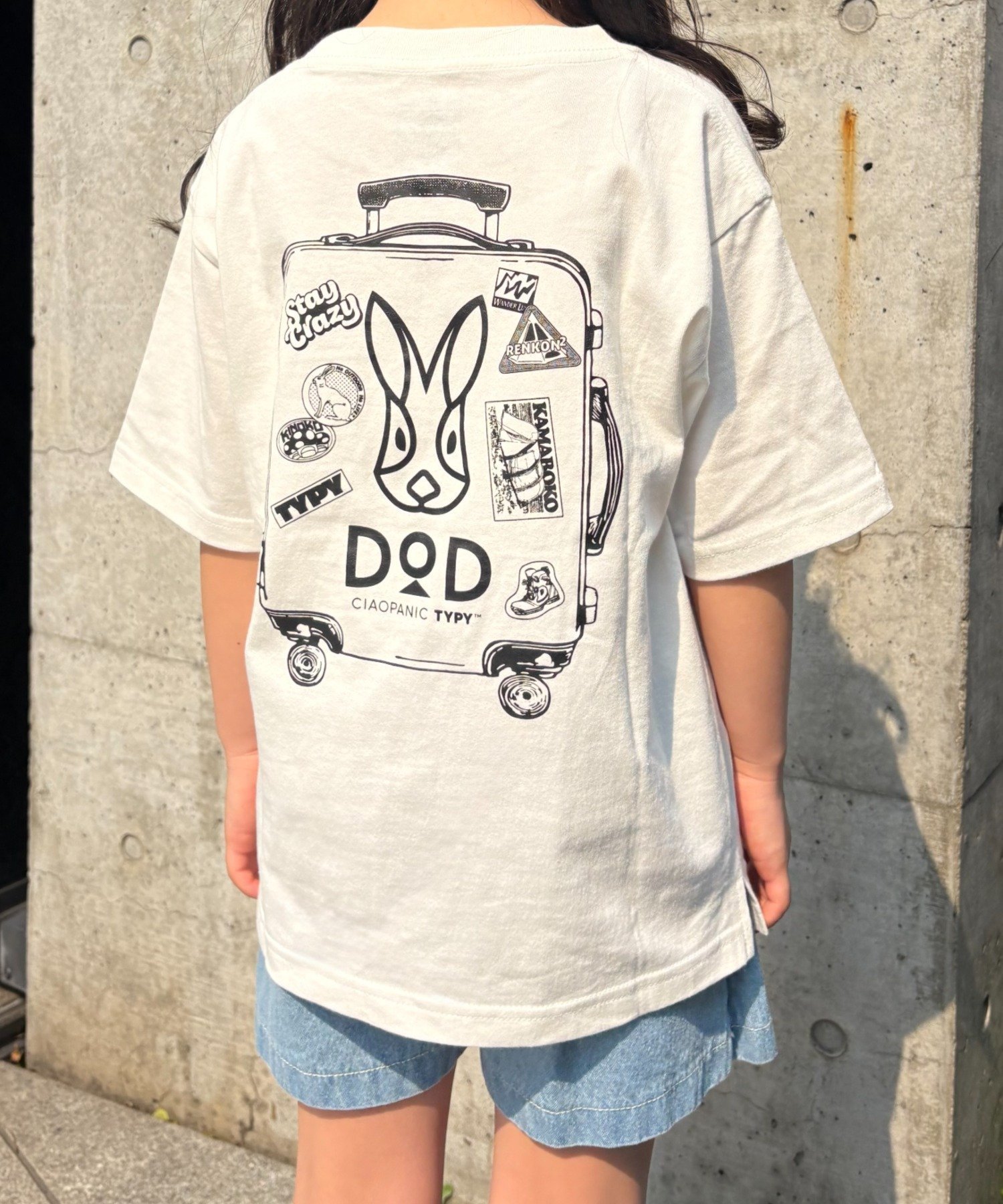 【チャオパニックティピー/CIAOPANIC TYPY / KIDS】の【DOD別注】コロコロタビッティー / キッズ インテリア・キッズ・メンズ・レディースファッション・服の通販 founy(ファニー) 　ファッション　Fashion　キッズファッション　Fashion for Kids　別注　Limited Edition, Custom Order　ホワイト|ID: prp329100004570822 ipo3291000000032753870
