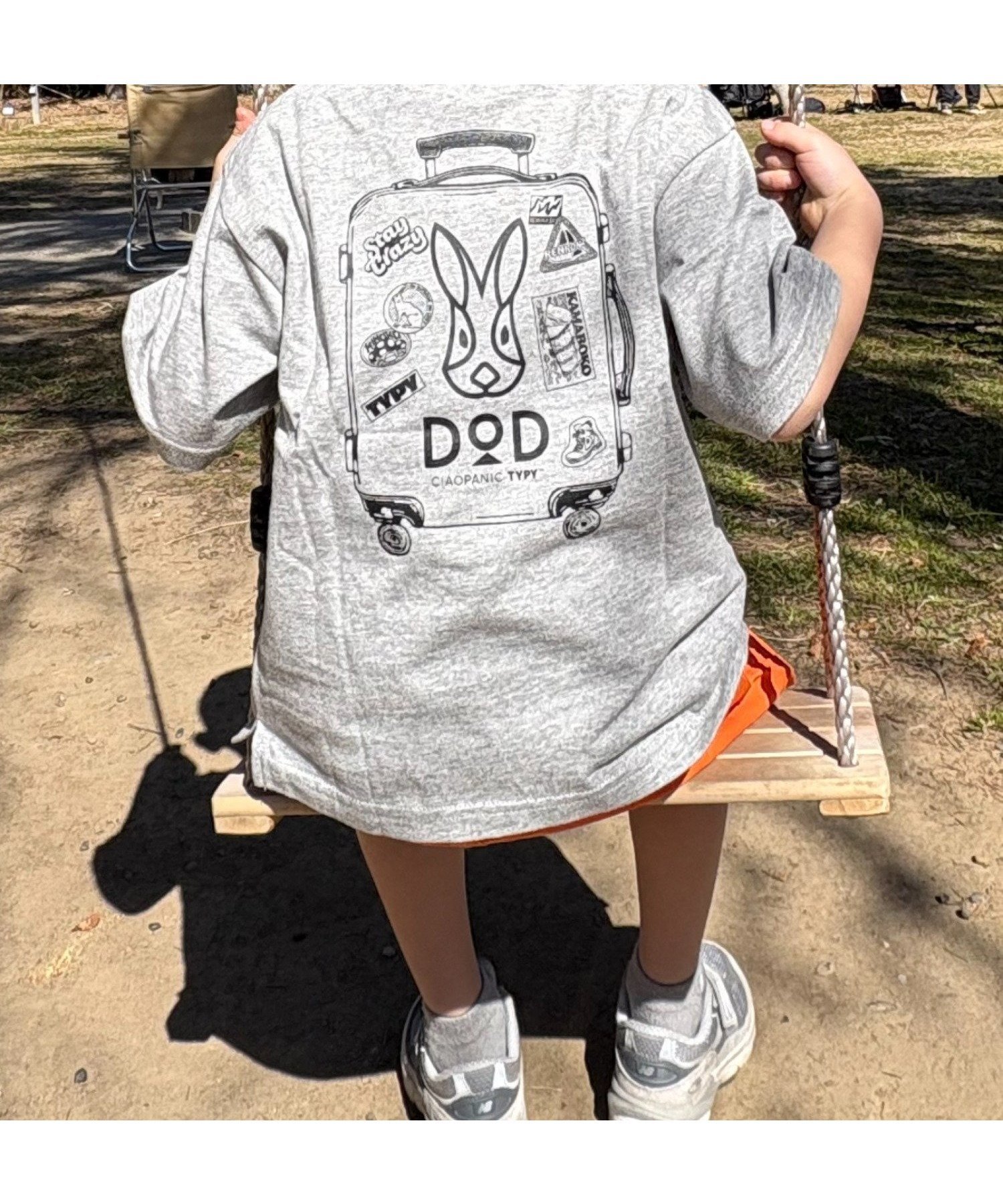 【チャオパニックティピー/CIAOPANIC TYPY / KIDS】の【DOD別注】コロコロタビッティー / キッズ インテリア・キッズ・メンズ・レディースファッション・服の通販 founy(ファニー) 　ファッション　Fashion　キッズファッション　Fashion for Kids　別注　Limited Edition, Custom Order　グレー|ID: prp329100004570822 ipo3291000000032753874