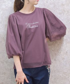 【アクシーズファム/axes femme】のチュール重ねボリューム袖プルオーバー 人気、トレンドファッション・服の通販 founy(ファニー) ファッション Fashion レディースファッション Fashion for Women トップス・カットソー Cut & Sew Tops カジュアルプルオーバー・ニットトップス Pullovers & Knit Tops / Casual Pullovers カットソー Cut and Sewn Top ショルダー Shoulder, Shoulder Strap チュール Tulip, Tulip Motif ドロップ Drop Shoulder, Dropped Style プリント Print, Printed Pattern |ID:prp329100004570852