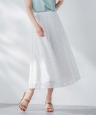 【ビアッジョブルー/Viaggio Blu】のミニフラワーチュールレーススカート≪洗濯機で洗える≫ 人気、トレンドファッション・服の通販 founy(ファニー) ファッション Fashion レディースファッション WOMEN スカート Skirt サテン Satin シアー Sheer チュール Tulle フラワー Flower フレアースカート Flared Skirt エレガント 上品 Elegant 洗える Washable thumbnail ホワイト|ID: prp329100004570915 ipo3291000000032342095