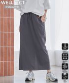 【コーエン/COEN】の【接触冷感・UVカット】WELLTECT USA ナロースカート DK.GRAY|ID: prp329100004570965 ipo3291000000032606476