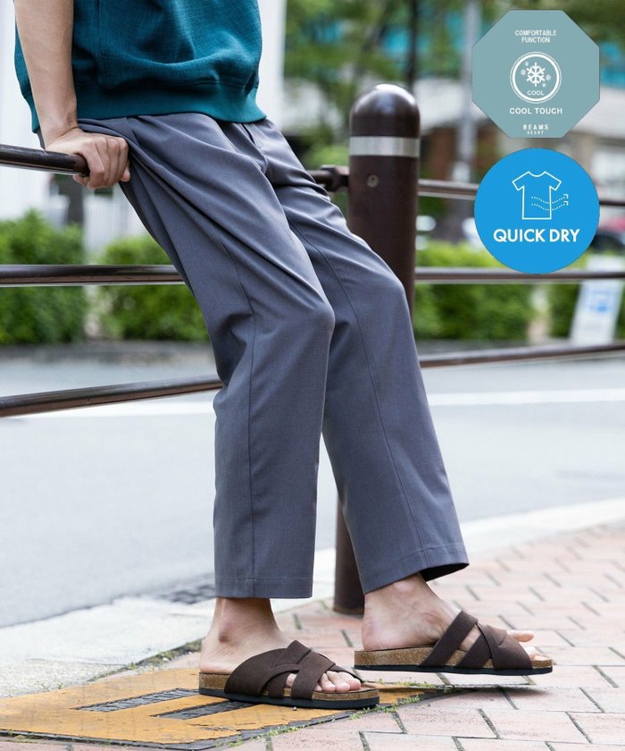 【ビームス ハート/BEAMS HEART / MEN】のポリエステルトロ テーパード イージーパンツ(吸水速乾) インテリア・キッズ・メンズ・レディースファッション・服の通販 founy(ファニー) https://founy.com/ ファッション Fashion メンズファッション Men's Style Online ボトムス Bottoms/Men アンクル Uncle ジャケット Jacket テーパード Tapered リラックス Relax 吸水 Water Absorption |ID: prp329100004571106 ipo3291000000032533600