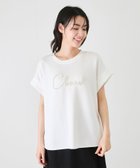 【ジャイロ/JAYRO】のパール使いポンチプルオーバー 人気、トレンドファッション・服の通販 founy(ファニー) ファッション Fashion レディースファッション WOMEN トップス・カットソー Tops/Tshirt プルオーバー Pullover おすすめ Recommend カットソー Cut And Sew シンプル Simple パール Pearl フェミニン Feminine フレア Flare ボトム Bottom ポケット Pocket 夏 Summer 春 Spring S/S・春夏 Ss・Spring/Summer thumbnail ホワイト系(12)|ID: prp329100004571154 ipo3291000000032344385