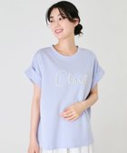 【ジャイロ/JAYRO】のパール使いポンチプルオーバー 人気、トレンドファッション・服の通販 founy(ファニー) ファッション Fashion レディースファッション WOMEN トップス・カットソー Tops/Tshirt プルオーバー Pullover おすすめ Recommend カットソー Cut And Sew シンプル Simple パール Pearl フェミニン Feminine フレア Flare ボトム Bottom ポケット Pocket 夏 Summer 春 Spring S/S・春夏 Ss・Spring/Summer thumbnail サックス(48)|ID: prp329100004571154 ipo3291000000032344387