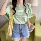 【ミニミニストア/miniministore】の英字ロゴプリント半袖Tシャツスリット入り ミントグリーン|ID: prp329100004571183 ipo3291000000032344622