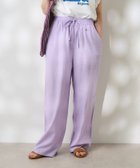 【フリークスストア/FREAK'S STORE】の【7色展開】リネンブレンド ワイド イージーパンツ セットアップ対応 清涼パンツ/イージーケア 25SS 人気、トレンドファッション・服の通販 founy(ファニー) ファッション Fashion レディースファッション WOMEN セットアップ Setup パンツ Pants 2025年 2025 2025春夏・S/S Ss,Spring/Summer,2025 スキッパー Skipper セットアップ Set Up リネン Linen ワイド Wide 夏 Summer S/S・春夏 Ss・Spring/Summer 楽ちん Easy 無地 Plain Color thumbnail ラベンダー|ID: prp329100004572039 ipo3291000000032353245