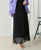 【バブ ブージュルード/Bab Bou Jeloud】のケミカルレーススカート 人気、トレンドファッション・服の通販 founy(ファニー) ファッション Fashion レディースファッション WOMEN スカート Skirt スタイリッシュ Stylish タイトスカート Tight Skirt レース Race 再入荷 Restock/Back In Stock/Re Arrival エレガント 上品 Elegant thumbnail BLACK|ID: prp329100004572289 ipo3291000000032355671