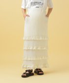 【その他のブランド/Other】の【産前・産後対応】マタニティ/フリルティアードスカート2 ナチュラル08|ID: prp329100004572345 ipo3291000000032356366