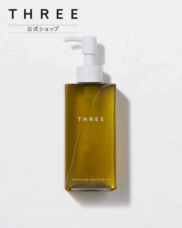 【その他のブランド/Other】の【公式】THREE バランシング クレンジング オイル N インテリア・キッズ・メンズ・レディースファッション・服の通販 founy(ファニー) https://founy.com/ ファッション Fashion メンズファッション Fashion for Men オイル Body Oil オレンジ Orange なめらか Smooth, Silky Texture 夏 Summer |ID: prp329100004572609 ipo3291000000033046777