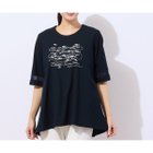 【ミゼール/MISSEL】の【洗える・日本製・綿100%】fish刺繍 フレアカットソー 人気、トレンドファッション・服の通販 founy(ファニー) ファッション Fashion レディースファッション Fashion for Women トップス・カットソー Cut & Sew Tops カットソー・ベーシックTシャツ Cut-and-Sewn Tops / Stretch Tees & Basics カットソー Cut and Sewn Top スパンコール Sequins, Sequin Embellishment チュール Tulip, Tulip Motif フレア Flare, Flared エレガント 上品 Elegant 夏 Summer 日本製 Made In Japan 洗える Machine Washable thumbnail ダークブルー|ID: prp329100004572619 ipo3291000000033364005
