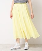 【デッサン/Dessin】の【ウエストゴム・洗える】コットンフレアースカート 人気、トレンドファッション・服の通販 founy(ファニー) ファッション Fashion レディースファッション Fashion for Women スカート Skirts フェミニン Feminine, Girly ポケット Pocket, Pocket Detail 洗える Machine Washable thumbnail イエロー|ID: prp329100004573418 ipo3291000000032760259