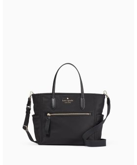 【ケイト スペード ニューヨーク/kate spade NEW YORK】のチェルシー ミディアム サッチェル 人気、トレンドファッション・服の通販 founy(ファニー) ファッション Fashion レディースファッション WOMEN クラシック Classic コレクション Collection フェミニン Feminine |ID:prp329100004573569