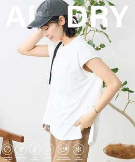 【フリークスストア/FREAK'S STORE】 接触冷感/速乾/UVカット AIRDRY HIGHCOOL フレンチスリーブTシャツ/機能素材 25SS人気、トレンドファッション・服の通販 founy(ファニー) ファッション Fashion レディースファッション WOMEN トップス・カットソー Tops/Tshirt シャツ/ブラウス Shirts/Blouses ロング / Tシャツ T-Shirts 2025年 2025 2025春夏・S/S Ss,Spring/Summer,2025 シンプル Simple スリーブ Sleeve フレンチ French ベーシック Basic ロールアップ Roll Up 夏 Summer S/S・春夏 Ss・Spring/Summer |ID:prp329100004573623