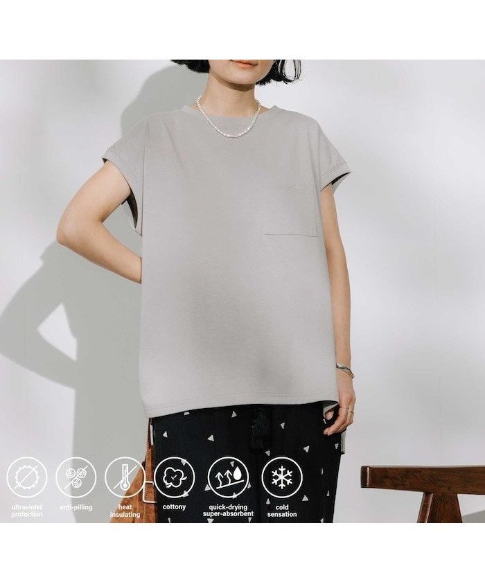 【フリークスストア/FREAK'S STORE】の接触冷感/速乾/UVカット AIRDRY HIGHCOOL フレンチスリーブTシャツ/機能素材 25SS インテリア・キッズ・メンズ・レディースファッション・服の通販 founy(ファニー) 　ファッション　Fashion　レディースファッション　WOMEN　トップス・カットソー　Tops/Tshirt　シャツ/ブラウス　Shirts/Blouses　ロング / Tシャツ　T-Shirts　2025年　2025　2025春夏・S/S　Ss,Spring/Summer,2025　シンプル　Simple　スリーブ　Sleeve　フレンチ　French　ベーシック　Basic　ロールアップ　Roll Up　夏　Summer　S/S・春夏　Ss・Spring/Summer　ベージュ|ID: prp329100004573623 ipo3291000000032371911