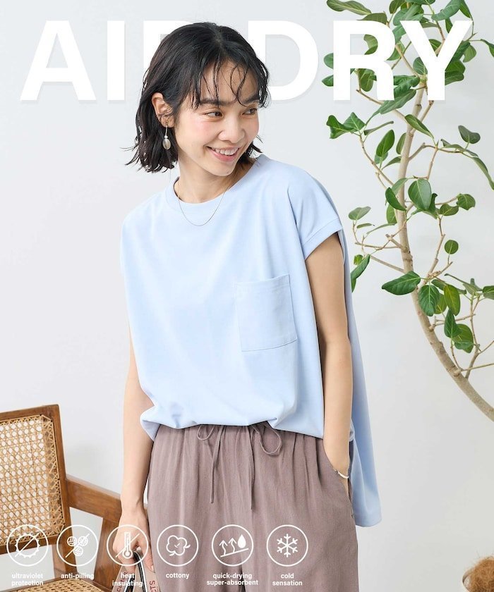 【フリークスストア/FREAK'S STORE】の接触冷感/速乾/UVカット AIRDRY HIGHCOOL フレンチスリーブTシャツ/機能素材 25SS インテリア・キッズ・メンズ・レディースファッション・服の通販 founy(ファニー) 　ファッション　Fashion　レディースファッション　WOMEN　トップス・カットソー　Tops/Tshirt　シャツ/ブラウス　Shirts/Blouses　ロング / Tシャツ　T-Shirts　2025年　2025　2025春夏・S/S　Ss,Spring/Summer,2025　シンプル　Simple　スリーブ　Sleeve　フレンチ　French　ベーシック　Basic　ロールアップ　Roll Up　夏　Summer　S/S・春夏　Ss・Spring/Summer　サックスブルー|ID: prp329100004573623 ipo3291000000032371913