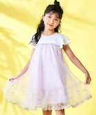 【その他のブランド/Other】の裾フルーツ刺しゅうチュールワンピース(80~130cm) ホワイト×パープル|ID: prp329100004573685 ipo3291000000033446728