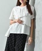 【インタープラネット/INTERPLANET】のTCブロードアシメフリルTシャツ オフホワイト|ID: prp329100004573715 ipo3291000000033562263