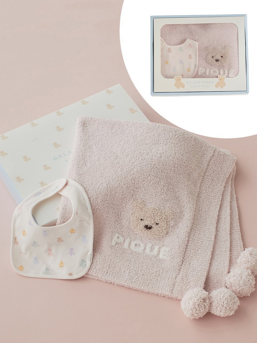 【ジェラート ピケ/gelato pique / KIDS】の【ラッピング済み】【BABY】ベアブランケット スタイ2点セット ギフトBOX インテリア・キッズ・メンズ・レディースファッション・服の通販 founy(ファニー) 　ファッション　Fashion　キッズファッション　Fashion for Kids　カラフル　Colorful Design　スマート　Smart, Elegant　人気　Popular, Best Seller　パウダー　Powder, Soft Tone　ブランケット　Blanket, Throw Blanket　ポンポン　Pom-Pom, Fluffy Ball　おすすめ　Recommended / Our Picks　ギフト プレゼント　Gift / Present　PNK[066]|ID: prp329100004573719 ipo3291000000034123616