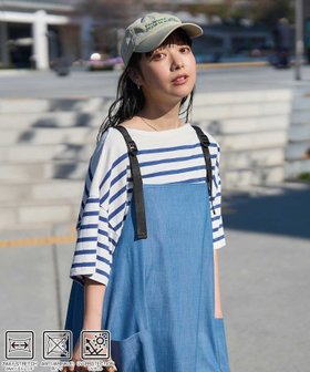 【フリークスストア/FREAK'S STORE】 サロペットワンピース アソート 25SS人気、トレンドファッション・服の通販 founy(ファニー) ファッション Fashion レディースファッション WOMEN ワンピース Dress サロペット Salopette インナー Inner キャミソール Camisole 今季 This Season ストレッチ Stretch スペシャル Special ポケット Pocket 別注 Special Order メッシュ Mesh ロング Long S/S・春夏 Ss・Spring/Summer 夏 Summer 2025年 2025 2025春夏・S/S Ss,Spring/Summer,2025 |ID:prp329100004574090