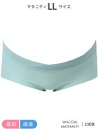 【その他のブランド/Other】のワコール マタニティ マタニティショーツ 【涼感GOCOCi for ママ】【産前・産後兼用】 SX|ID: prp329100004574285 ipo3291000000032653808