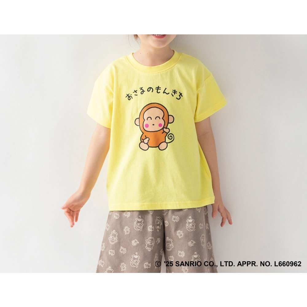 【ブランシェス/branshes / KIDS】の【WEB限定/DRC/サンリオキャラクターズ】ルームウェア インテリア・キッズ・メンズ・レディースファッション・服の通販 founy(ファニー) 　ファッション　Fashion　キッズファッション　KIDS Children’s Clothing　キャラクター　Character　チェック　Check　プリント　Print　ポケット　Pocket　モチーフ　Motif　吸水　Water Absorption　80:おさるのもんきち|ID: prp329100004574341 ipo3291000000032495229