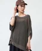 【バビロン/BABYLONE / KIDS】のペーパーフレンチ袖プルオーバー チャコール18|ID: prp329100004574599 ipo3291000000032584815
