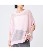 【バビロン/BABYLONE / KIDS】のペーパーフレンチ袖プルオーバー ピンク20|ID: prp329100004574599 ipo3291000000032584818