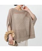 【バビロン/BABYLONE / KIDS】のペーパーフレンチ袖プルオーバー ベージュ55|ID: prp329100004574599 ipo3291000000032584820