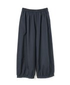 【マーコート/MARcourt】のmizuiro ind コクーンギャザーパンツ ネイビー|ID: prp329100004574723 ipo3291000000033057261