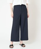 【クリスチャン オジャール/CHRISTIAN AUJARD】のシンプルセミワイドパンツ 人気、トレンドファッション・服の通販 founy(ファニー) ファッション Fashion レディースファッション WOMEN パンツ Pants ヴィンテージ Vintage シャンブレー Chambray シンプル Simple ポケット Pocket メランジ Melange ワイド Wide おすすめ Recommend エレガント 上品 Elegant thumbnail ネイビー|ID: prp329100004574729 ipo3291000000032386500