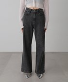 【フリーズマート/FREE'S MART】の【4サイズ展開XS-L ベーシックワイドデニムパンツ ブラックデニム1|ID: prp329100004575153 ipo3291000000032683675