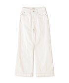 【フリーズマート/FREE'S MART】の【4サイズ展開XS-L ベーシックワイドデニムパンツ キナリ2|ID: prp329100004575153 ipo3291000000032683677