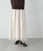 【エヌ ナチュラルビューティーベーシック/N.Natural Beauty basic】のシアーレイヤーフレアスカート オフ1|ID: prp329100004575490 ipo3291000000032576785
