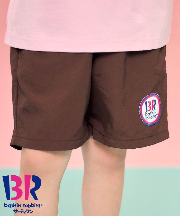 【その他のブランド/Other】のサーティワン 水陸両用ハーフパンツ 4分丈 インテリア・キッズ・メンズ・レディースファッション・服の通販 founy(ファニー) https://founy.com/ ファッション Fashion キッズファッション KIDS Children’s Clothing ボトムス Bottoms/Kids コレクション Collection ハーフ Half ボトム Bottom ポケット Pocket 夏 Summer |ID: prp329100004575602 ipo3291000000032607312