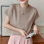【ミニミニストア/miniministore】のフレンチスリーブ 半袖 Tシャツ 韓国風 人気、トレンドファッション・服の通販 founy(ファニー) ファッション Fashion レディースファッション Fashion for Women トップス・カットソー Cut & Sew Tops シャツ・ブラウス・オフィスカジュアル Elegant Blouses & Button-Ups ロングTシャツ・Tシャツ Longline T-Shirts & Tees イエロー Yellow カットソー Cut and Sewn Top シンプル Simple, Minimal スプリング Spring, Spring Collection スリーブ Sleeve, Long Sleeve / Short Sleeve ダウン Down, Puffer 定番 Standard, Basic Item フレンチ French, French Style ベーシック Basic, Essential ボトム Bottoms, Lower Wear 半袖 Short Sleeve, Half Sleeve 無地 Plain, Solid Color おすすめ Recommended / Our Picks 夏 Summer ビジネス 仕事 通勤 Business / Work / Commuting thumbnail スモークベージュ|ID: prp329100004575619 ipo3291000000033568008