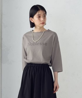 【コムサイズム/COMME CA ISM】のロゴプリントTシャツ 人気、トレンドファッション・服の通販 founy(ファニー) ファッション Fashion レディースファッション Fashion for Women トップス・カットソー Cut & Sew Tops シャツ・ブラウス・オフィスカジュアル Elegant Blouses & Button-Ups ロングTシャツ・Tシャツ Longline T-Shirts & Tees プリント Print, Printed Pattern ボトム Bottoms, Lower Wear ラウンド Round, Round Neck ワイド Wide, Wide Fit |ID:prp329100004575678