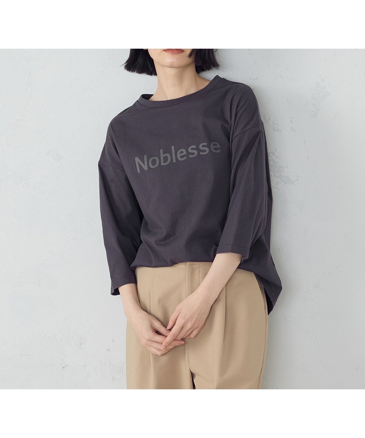 【コムサイズム/COMME CA ISM】のロゴプリントTシャツ インテリア・キッズ・メンズ・レディースファッション・服の通販 founy(ファニー) 　ファッション　Fashion　レディースファッション　Fashion for Women　トップス・カットソー　Cut & Sew Tops　シャツ・ブラウス・オフィスカジュアル　Elegant Blouses & Button-Ups　ロングTシャツ・Tシャツ　Longline T-Shirts & Tees　プリント　Print, Printed Pattern　ボトム　Bottoms, Lower Wear　ラウンド　Round, Round Neck　ワイド　Wide, Wide Fit　チャコール|ID: prp329100004575678 ipo3291000000033635404